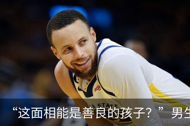 “这面相能是善良的孩子？”男生和亲爹吵架，母亲发小作文维护，给人看麻了！