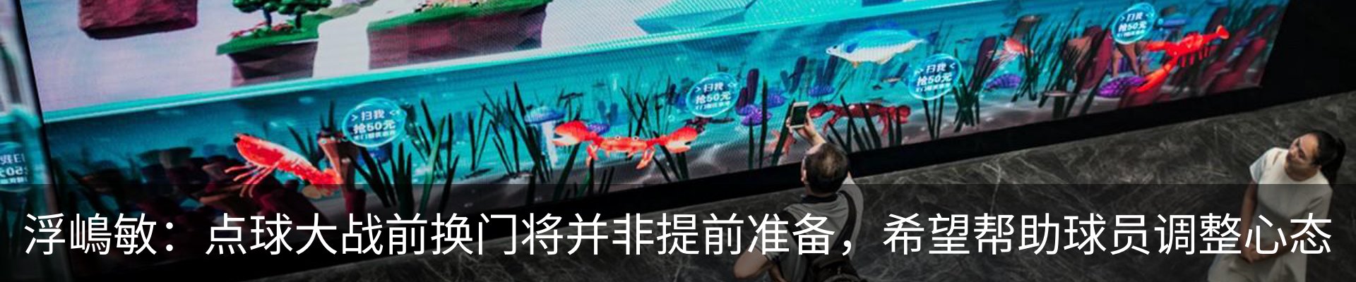资讯中心